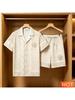 Gradient Pattern Shirt and Shorts Set Summer Men’s Hawaiian Vacation Shirt Set Breathable Men’s Casual Two-Piece Set