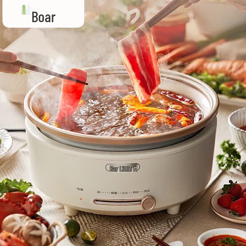 Bear ZMD Series 5L Multi-function Electric Hot Pot CN plug (adapter included)