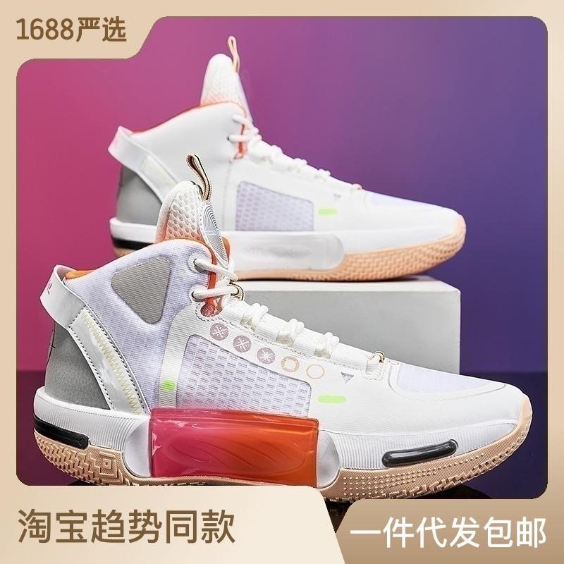 

Большой размер включает в себя кроссовки Manshoes для мальчиков и девочек 36-48, легкие теннисные кроссовки для маленьких детей