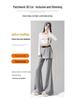 High Waist Micro-Flare Pants: Women's Spring/Summer Slimming Casual Floor-Length Style with Fake Two-Piece Design