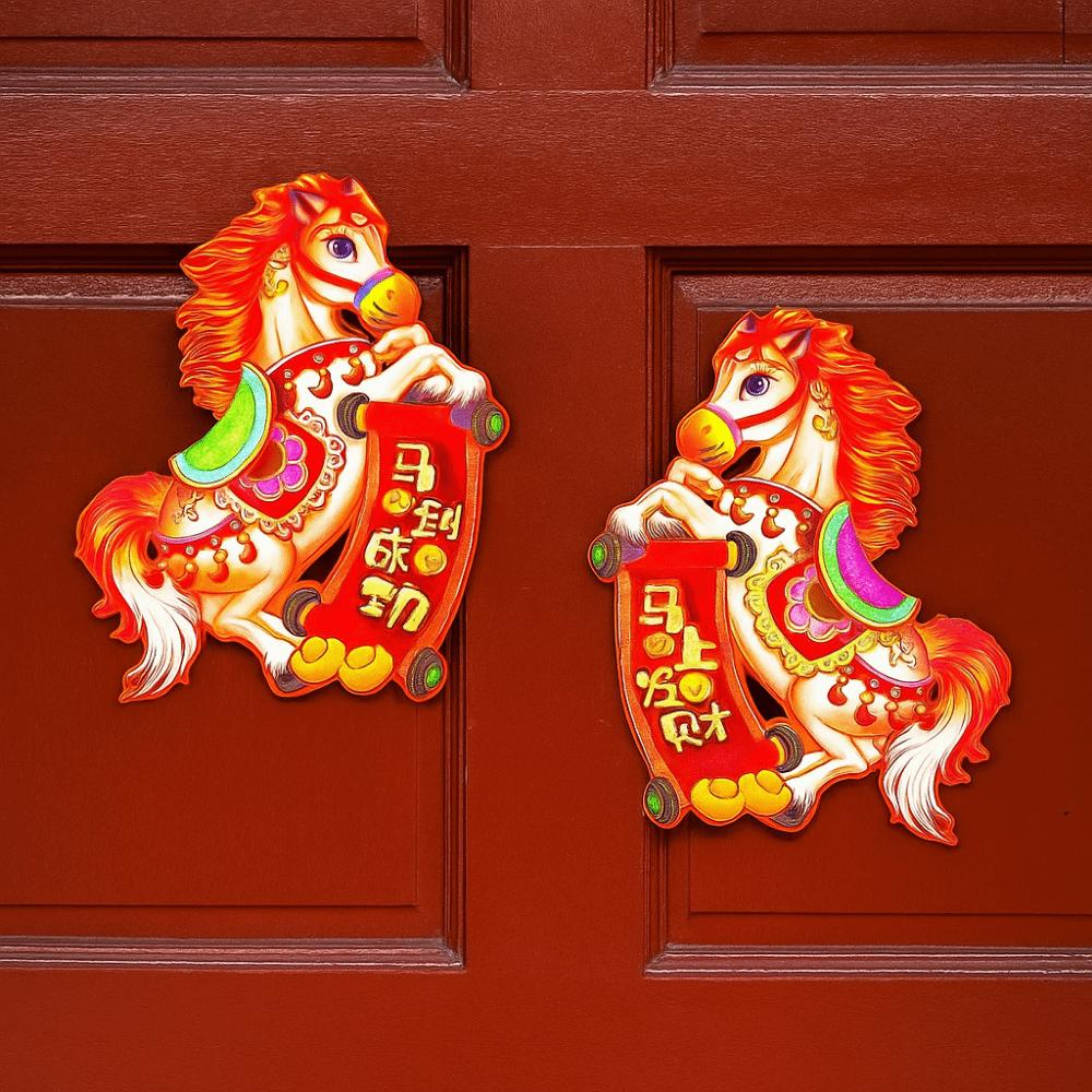 1 Pair Traditional Pattern Horse Year Door Sticker 3D Zodiac Horse Stickers  Window Door Decoration