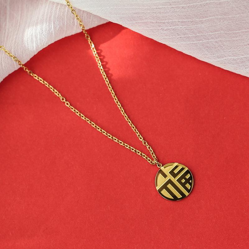 Women's Fu Character Pendant Choker – Trendy, Non-Fading Clavicle Necklace