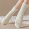 Soft Thickened Winter Socks Keep Warm Mid-Calf Women's Socks Solid Color Short Tube Stockings Winter
