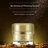 Liangfei Active Gold Feuchtigkeitsspendende Gesichtscreme