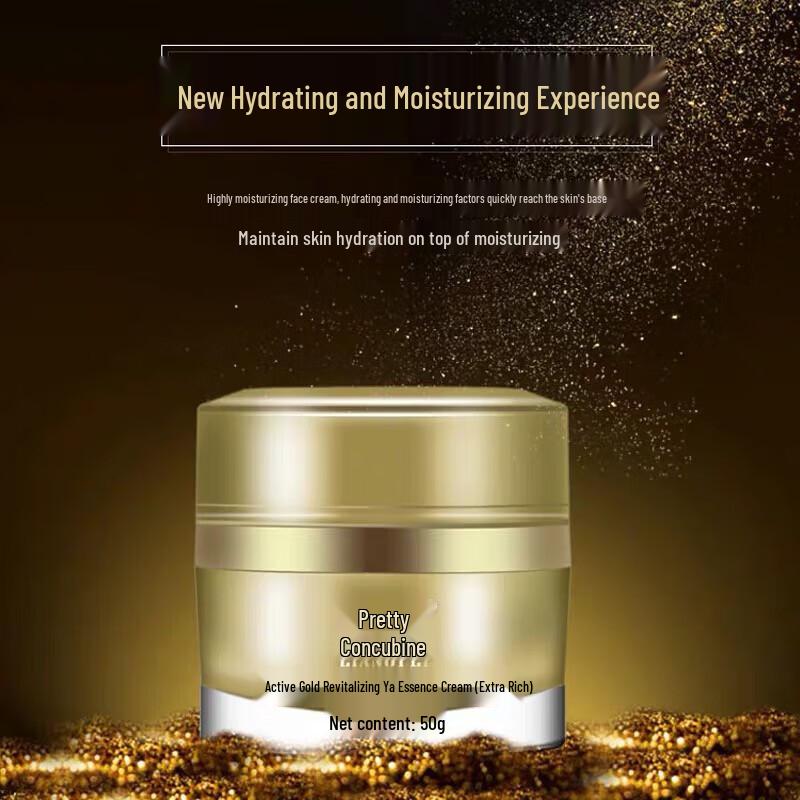 Liangfei Active Gold Feuchtigkeitsspendende Gesichtscreme