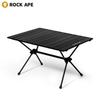 Rock Ape Outdoor Folding Camping Table