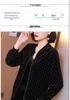 Women's Summer Chiffon Baseball Jacket - Stylish, Lightweight, Sun Protection, Plus Size, Versatile Short Sleeve Air Conditioning Shirt.