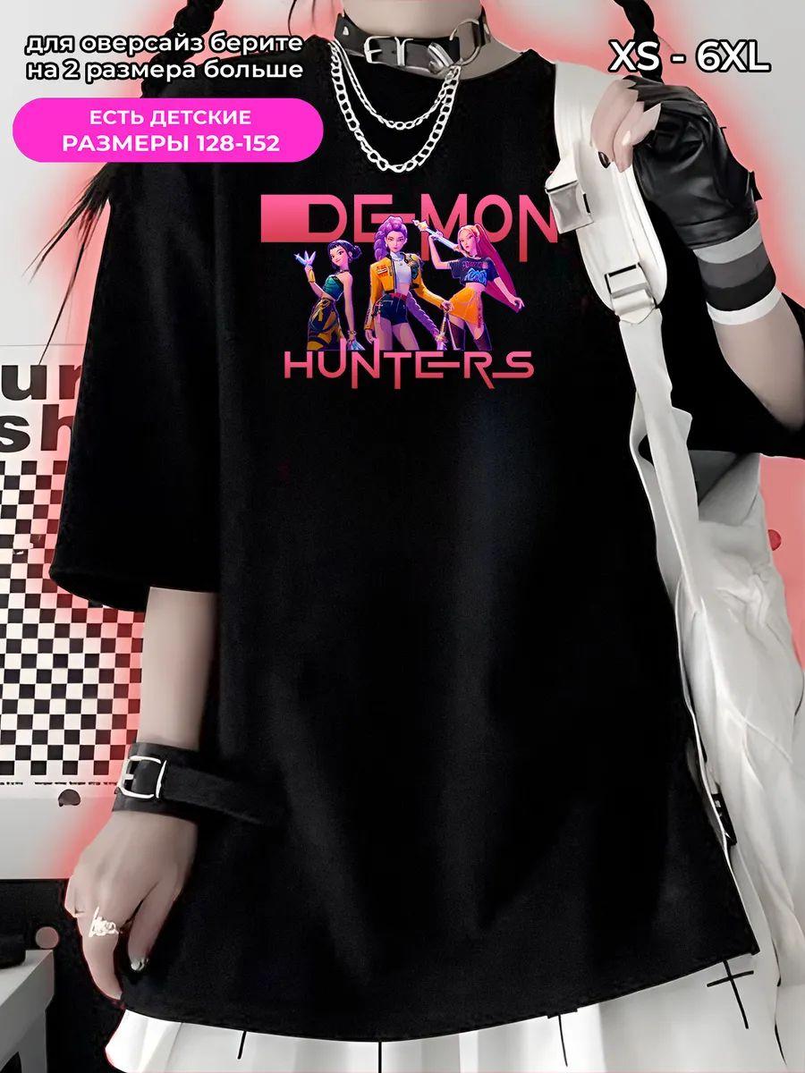 Kpop Demon Hunters T-shirt S