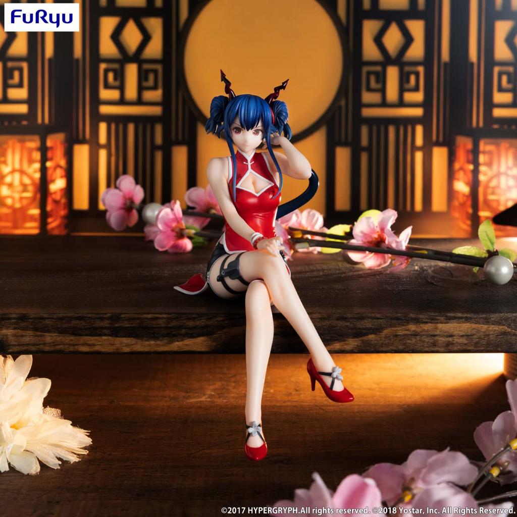 Furyu Arknights Noodle Stopper Figure - Chen Sai Kouka Ver. - Approximately 180mm tall, non-scale, pre-painted, ATBC-PVC figure