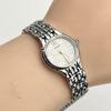 [USED] Credor Women's Silver Quartz Watch 7371-5030