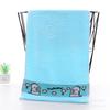 Pure Cotton Baby Towel 25*50, Soft and Absorbent, Suitable for Infants and Young Children, Small Towel for Face Washing, Embroidered Design