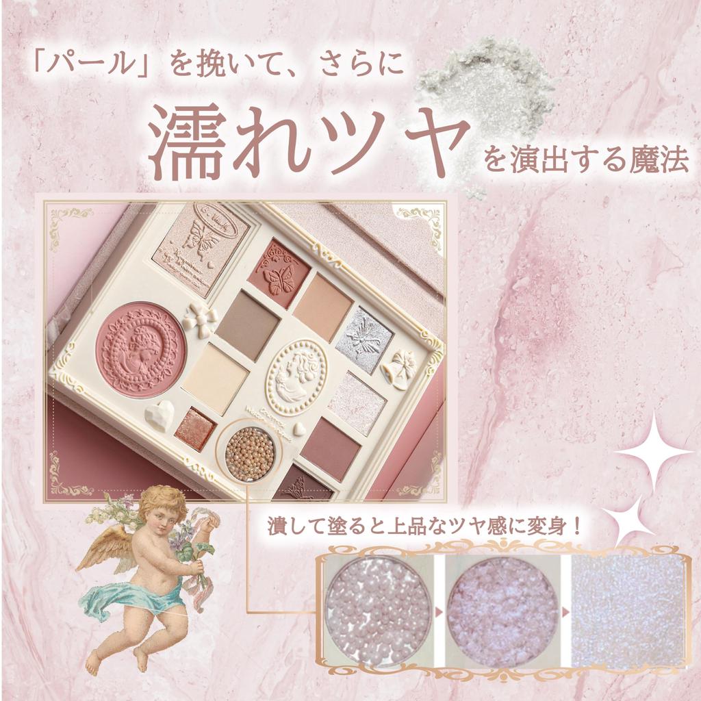 COLORROSE Cameo Eyeshadow Makeup New Color Queen's Multi-Palette (03 Caroline)