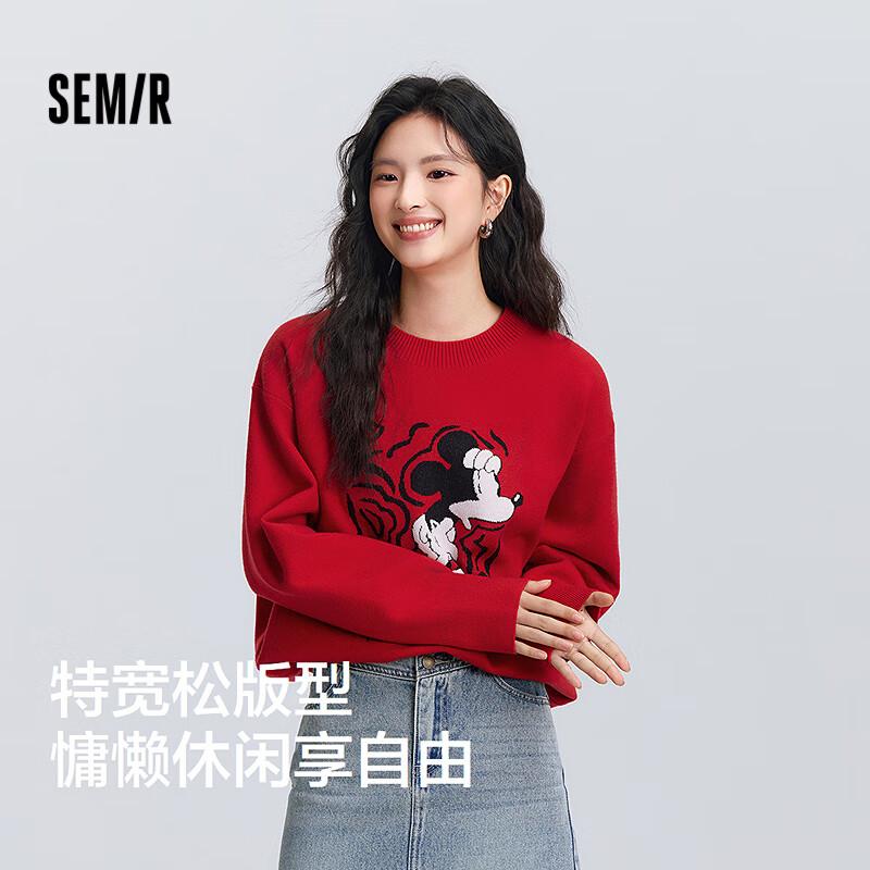 

Semir Disney Mickey Family Women s Loose Sweater L