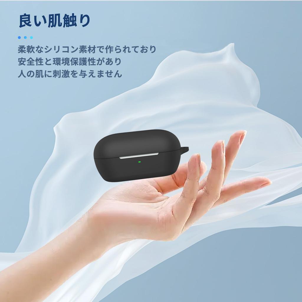 NOUKAJU Wireless Earphone Case Cover for Sony Silicone Protective Case with Carabiner and Charging and Dustproof WF-C710N, Strap, Drop-Resistant,