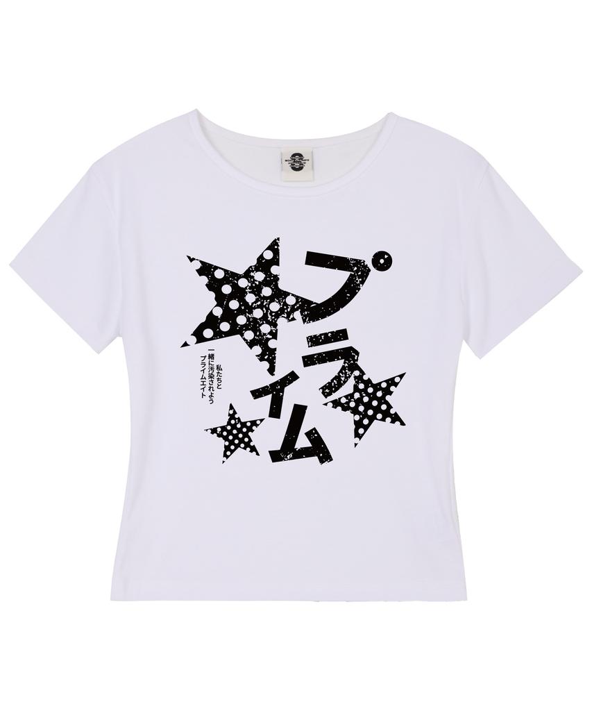 PRIMATE Poika Dot Milky Women'S Short Ribbed Short Sleeve T-Shirt 6 Colors