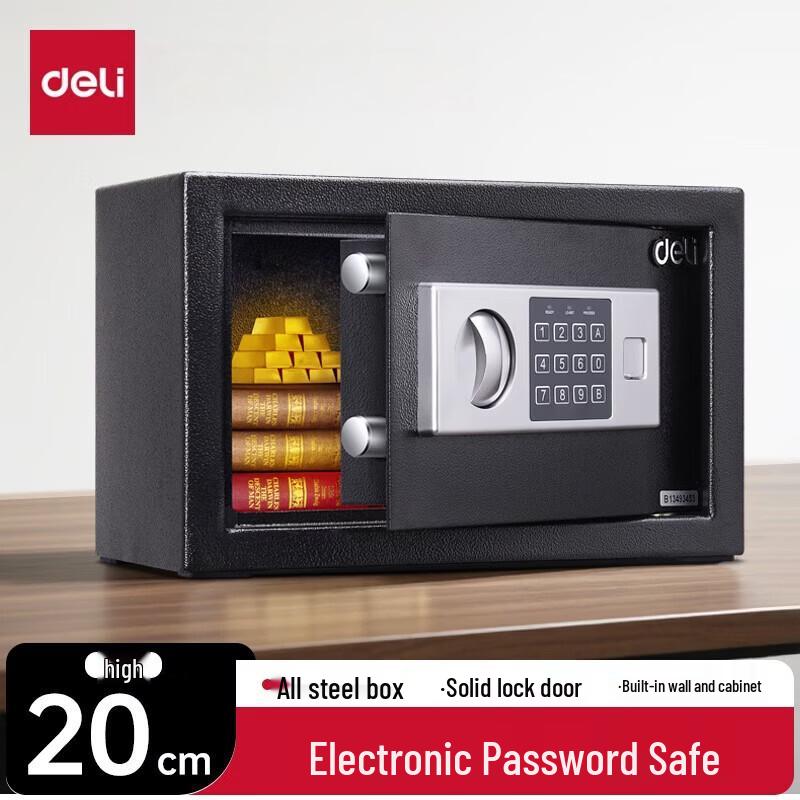 Deli Compact Digital Security Safe