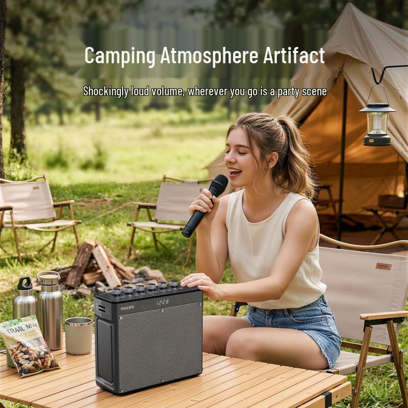 Philips SD139 Portable Outdoor KTV Bluetooth Speaker (CN Version)