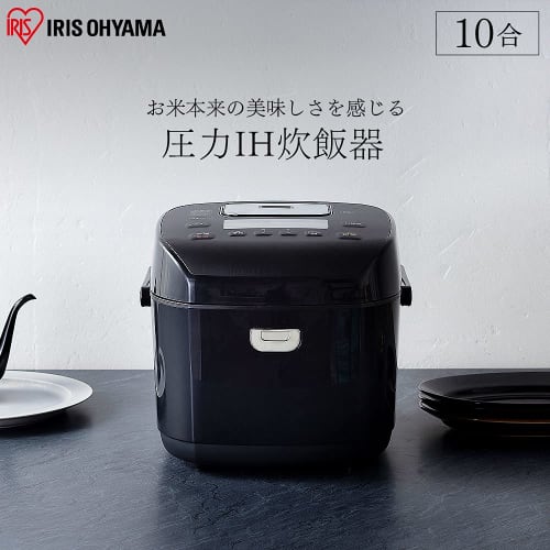 Iris Ohyama Rice Cooker 10 Cups Pressure IH Type 40 Different Types of Cooking Function Extra Thick Pot Large Firepower Brown Rice RC-PD10-B Black