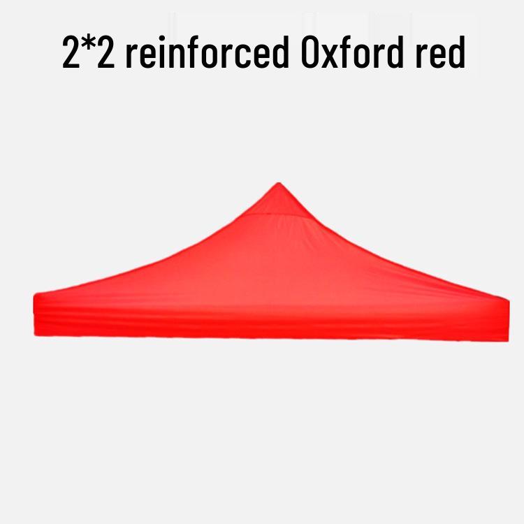 

Складной тент для палатки 3x3 с защитой от дождя и солнца, утолщенный верх 0x0m