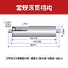 PC Industrial Cable Drag Chain