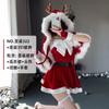Christmas Costume Female Sexy Christmas Lingerie Uniform Suit Passion Bunny Cosplay Japanese Halloween Uniform