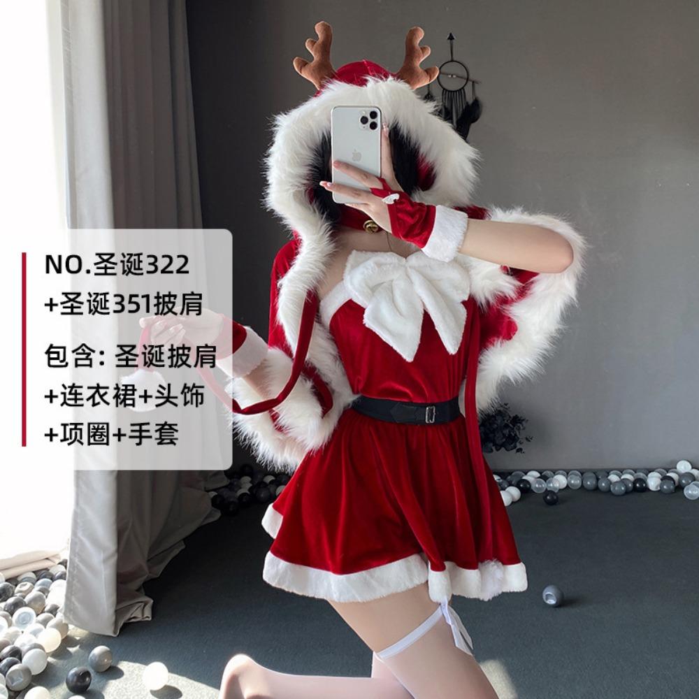 Christmas Costume Female Sexy Christmas Lingerie Uniform Suit Passion Bunny Cosplay Japanese Halloween Uniform