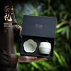 Ceramic tea can, small with master cup, complete set of high-end gifts, business gifts, souvenirs, birthday gifts, gift boxes.