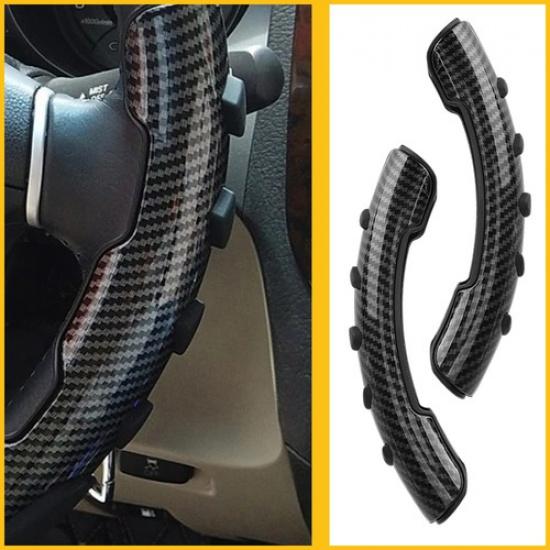 Carbon Fiber Universal Car Steering Wheel Booster Cover Non-Slip Accessories