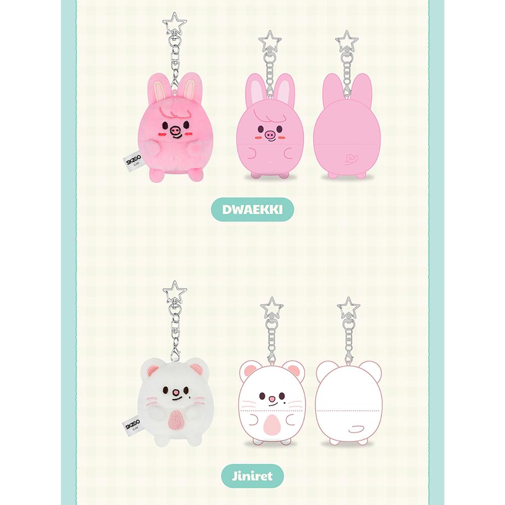 Stray Kids SKZOO UFUFY Plüschtier - ZOOTOPIA2