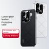 Einfache Leder + Kameraobjektiv-Schutzhülle Für OPPO Find X9 Pro Find X9 X8 Pro X7 Schlank Gute Textur Abdeckung