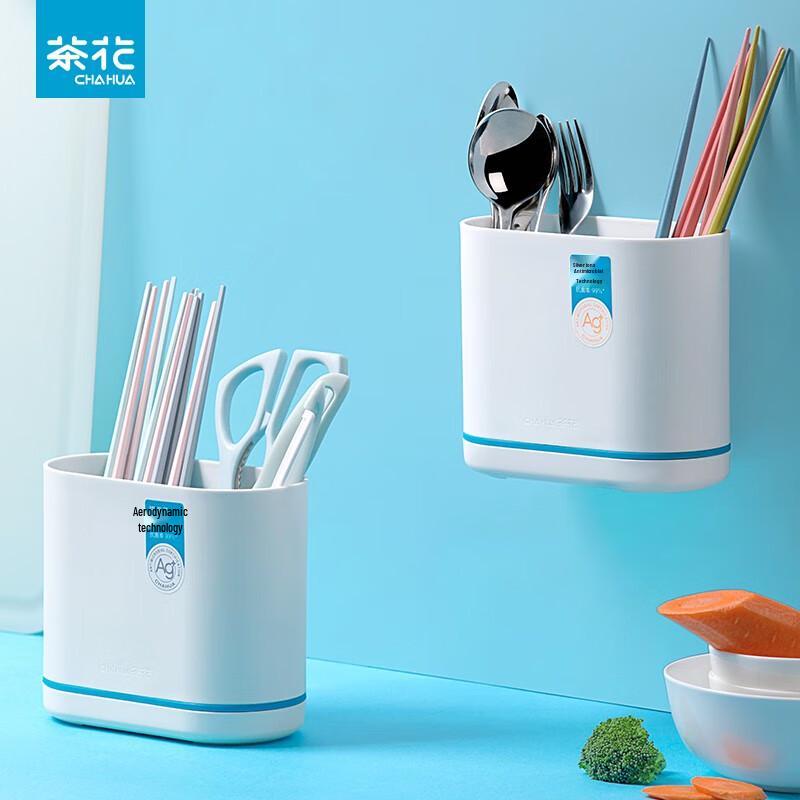 

Chahua Plastic Chopstick Holder with Drain