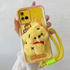 KEYSION Cute 3D Cartoon Plush Case for VIVO Y21 Y21S Y33S Y33T with Lanyard Soft Silicone Shockproof Phone Cover for VIVO T1X