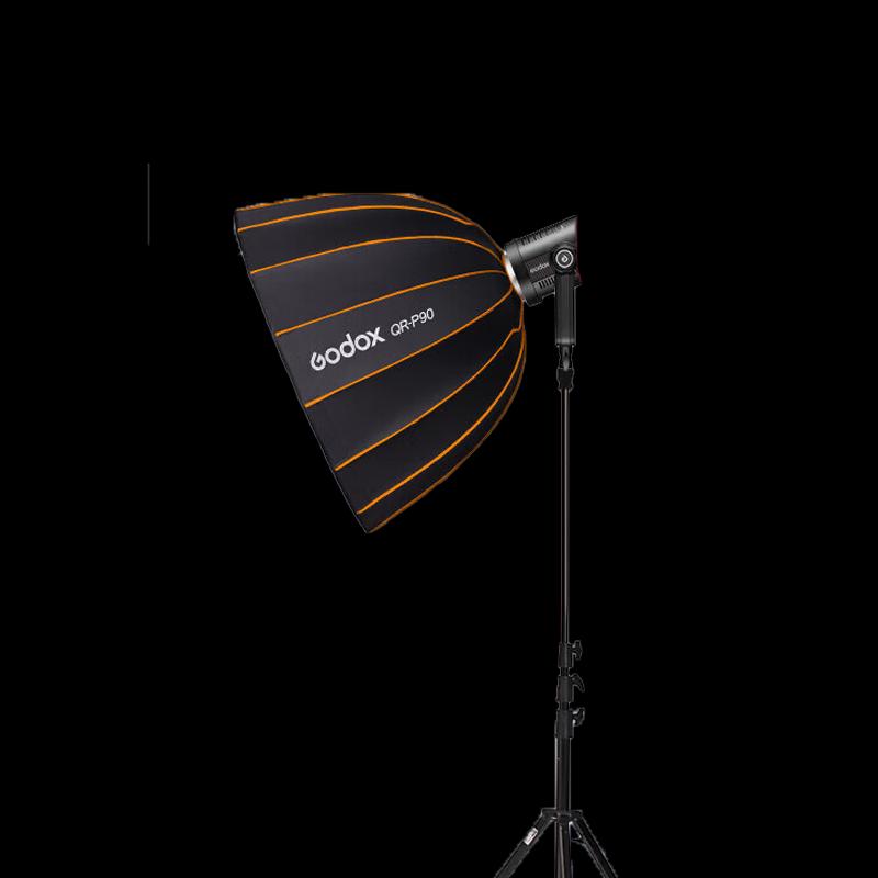 Godox SL150IIIBi Bi-Color LED Video Light Kit