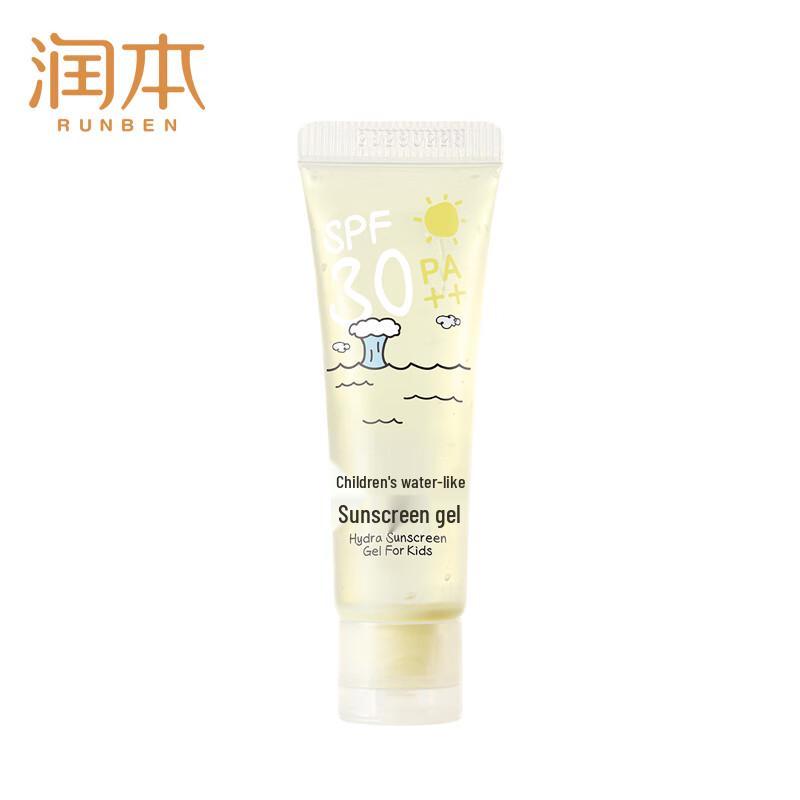 Runben Kids Water-Sense Sunscreen Gel