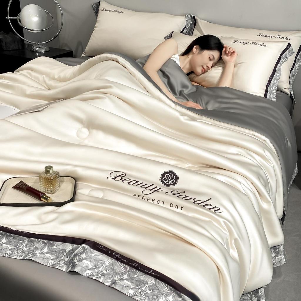 Class A Ice Silk Water Washable Summer Quilt Set - Naked Sleep Embroidery, Thin Blanket, Air Conditioning Quilt, Four-Piece Gift.