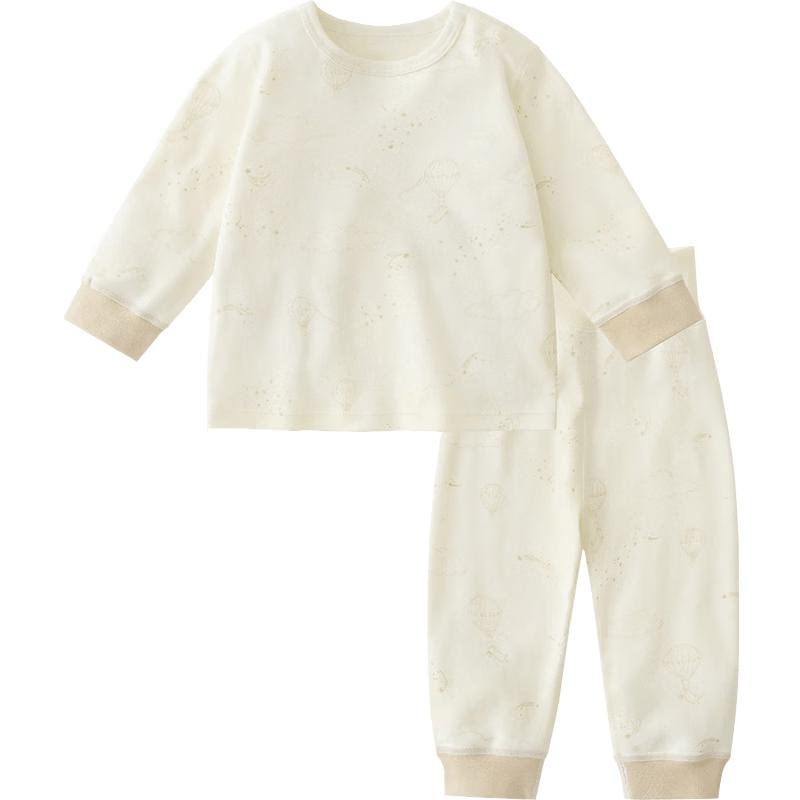 minibala Unisex Kids' 100% Cotton High-Waist Thermal Underwear Set