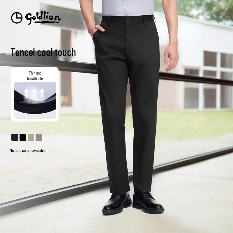 

Goldlion Men s Tencel Lyocell Stretch Twill Business Casual Pants 30