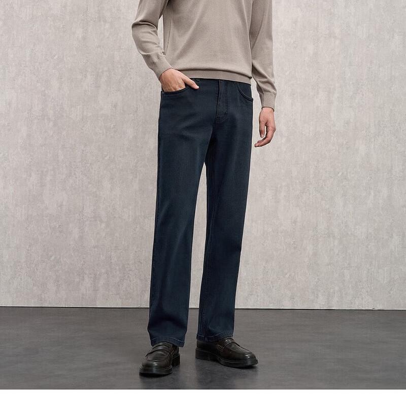 

Мужские джинсы прямого кроя из смесовой ткани с шерстью ягненка EMZ 37