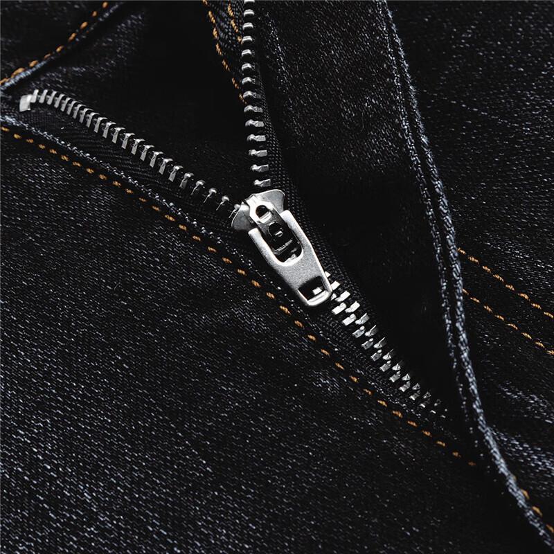 Jeanswest Men's Straight-Leg Loose Fit Denim Jeans