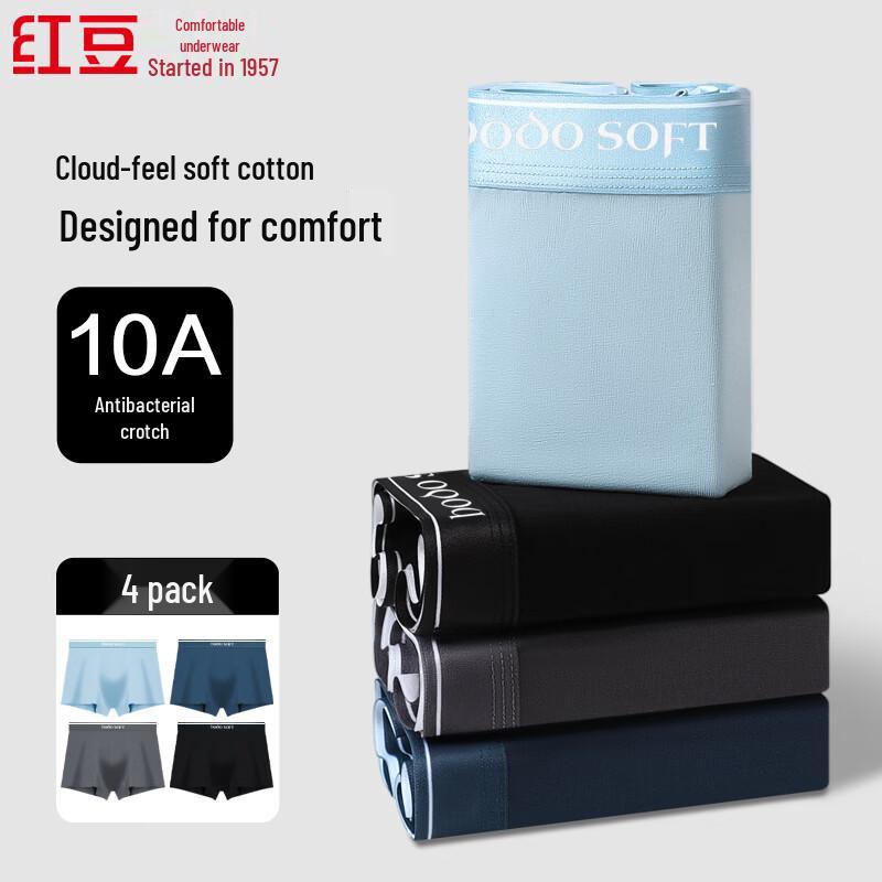 Hongdou Men's 10A Antibacterial Cotton Blend Boxer Briefs 4-Pack