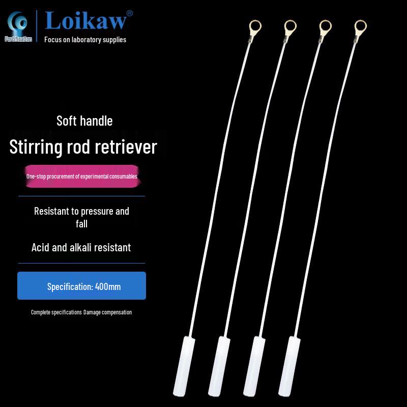 Leigu Magnetic Stir Bar Retriever