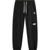 Li Ning Badfive Mid-Rise Loose Fit Cuffed Knit Sports Pants Men Bottoms Black AKLU203-4