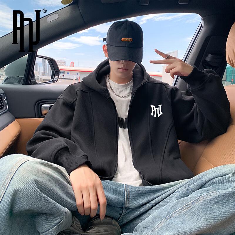 

PNJ Men s Versatile Full-Zip Hooded Sweatshirt XL