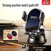 2026 Advanced Car Dashboard Phone Holder with Navigation Support