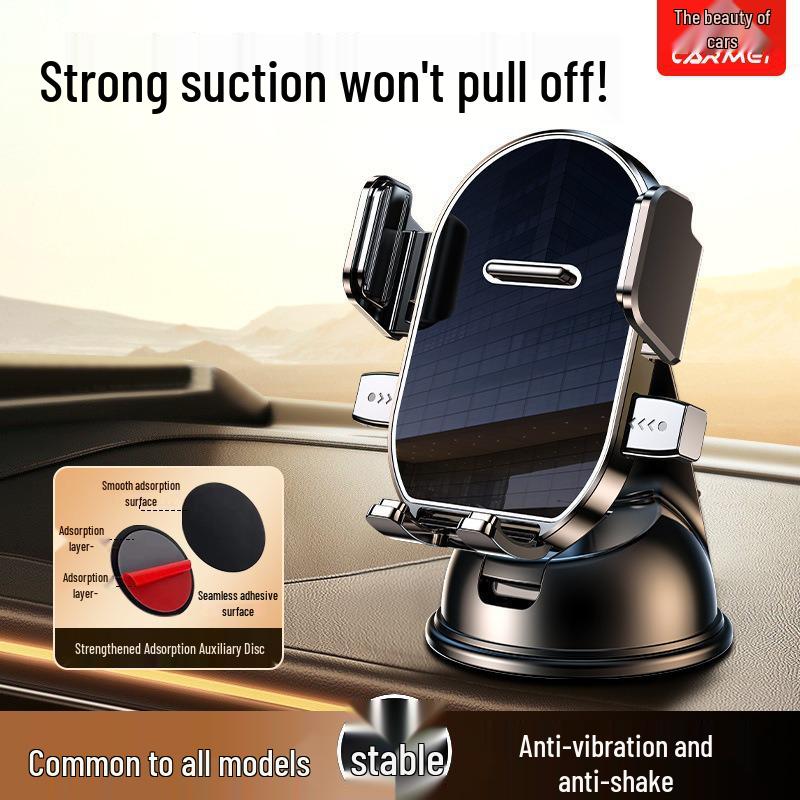 2026 Advanced Car Dashboard Phone Holder with Navigation Support