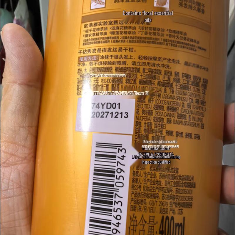 L'Oréal Essential Oil Anti-Dandruff Shampoo