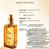 Schwarzkopf Enriching & Smoothing Hair Oil