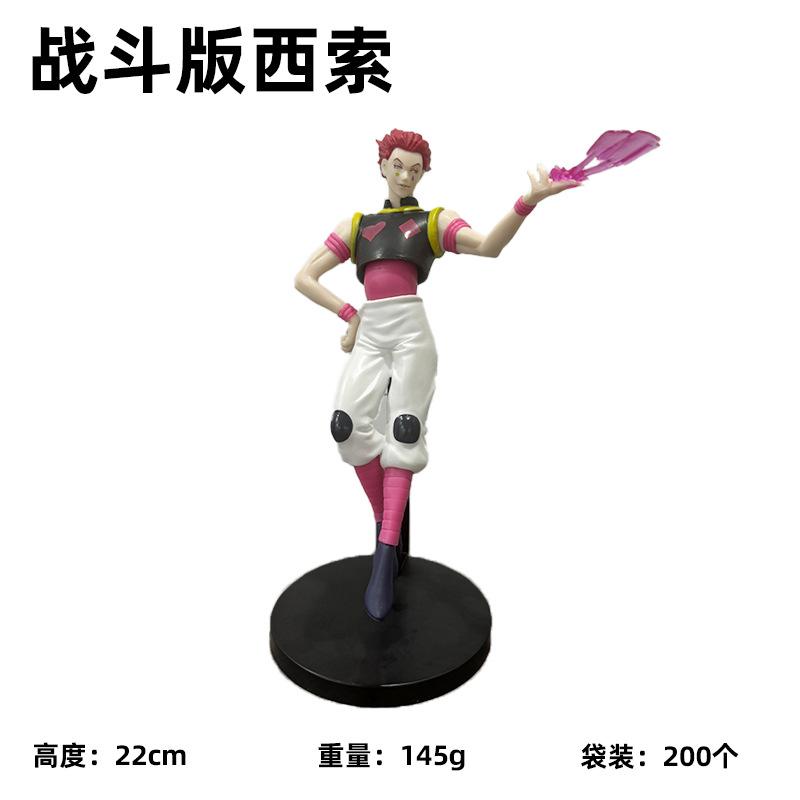 15-23cm Hunter x Hunter Chrollo Lucilfer Anime Figure Hisoka YELLMI Action Figure Kurapika Figurine Adult Collectible Model Toys