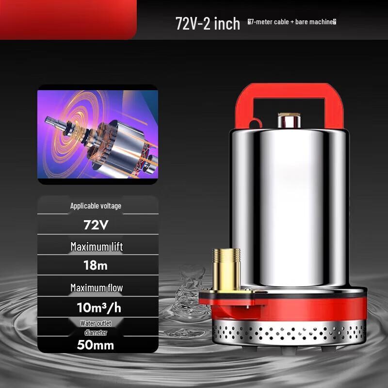 

Jundingying 72V DC Submersible Agricultural Pump