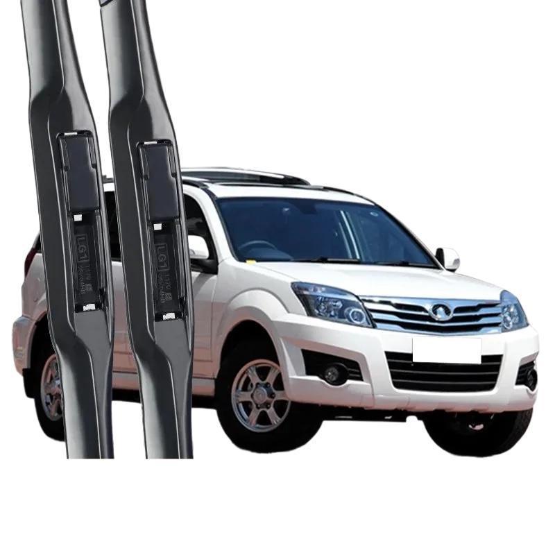 

Durable Frameless HD Wipers for Haval H3 - Front & Rear